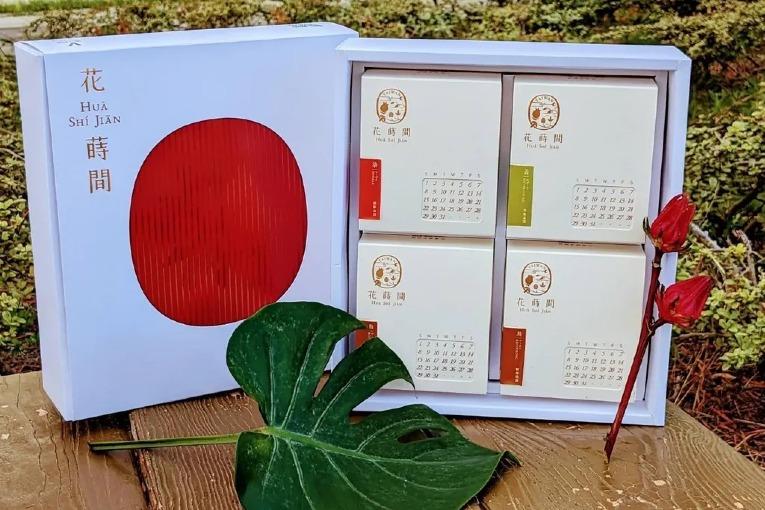 特色照片