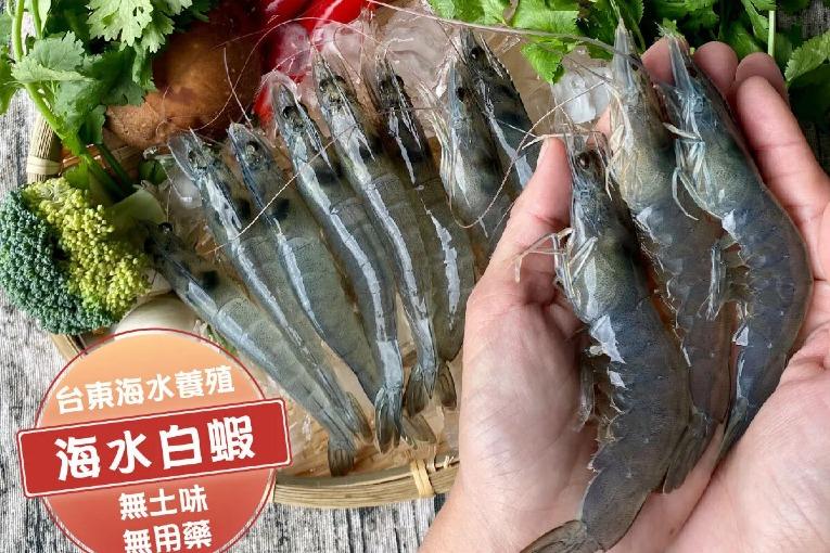 特色照片