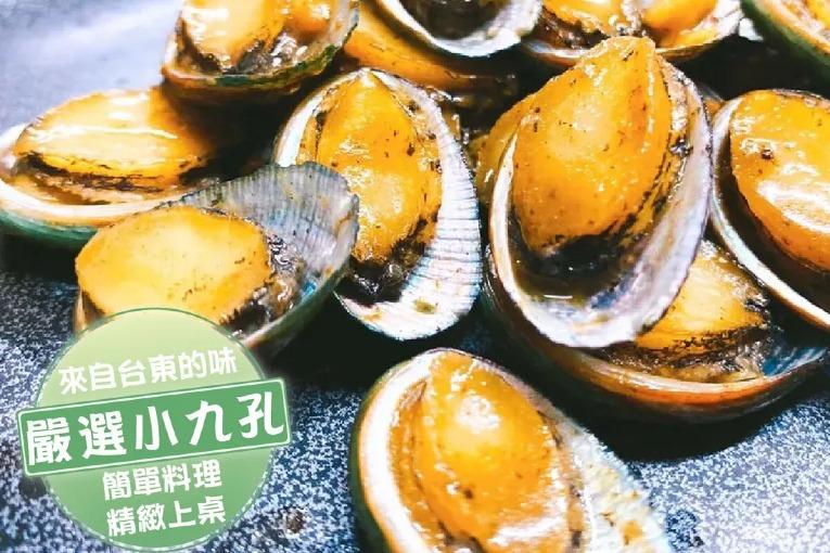 特色照片