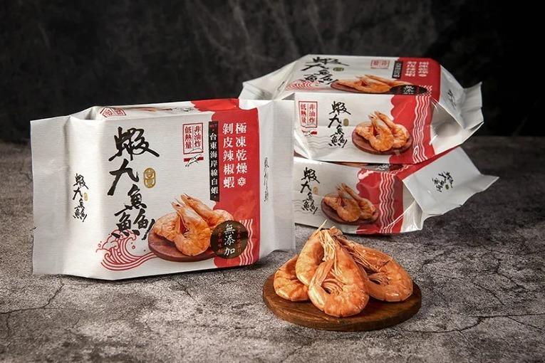 特色照片
