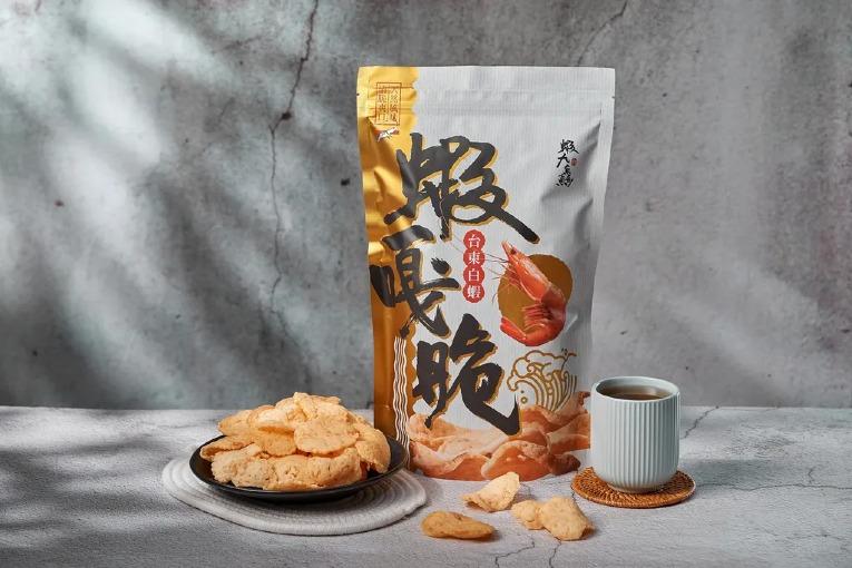 特色照片