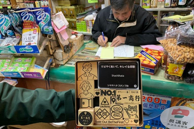 特色照片