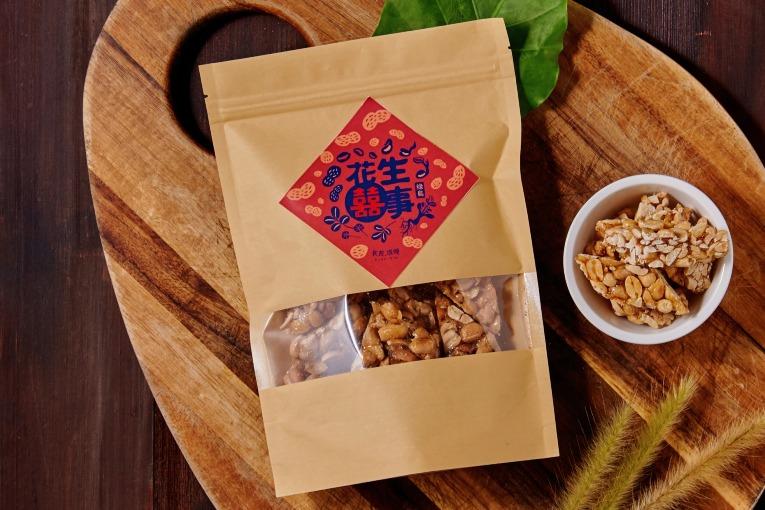 特色照片