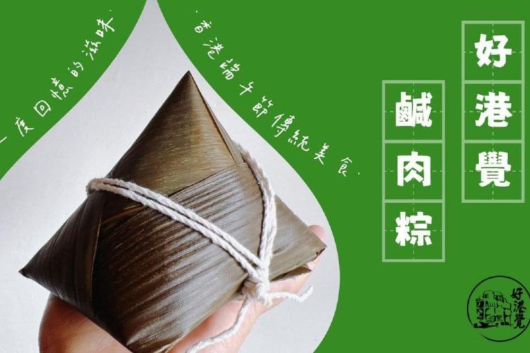 特色照片