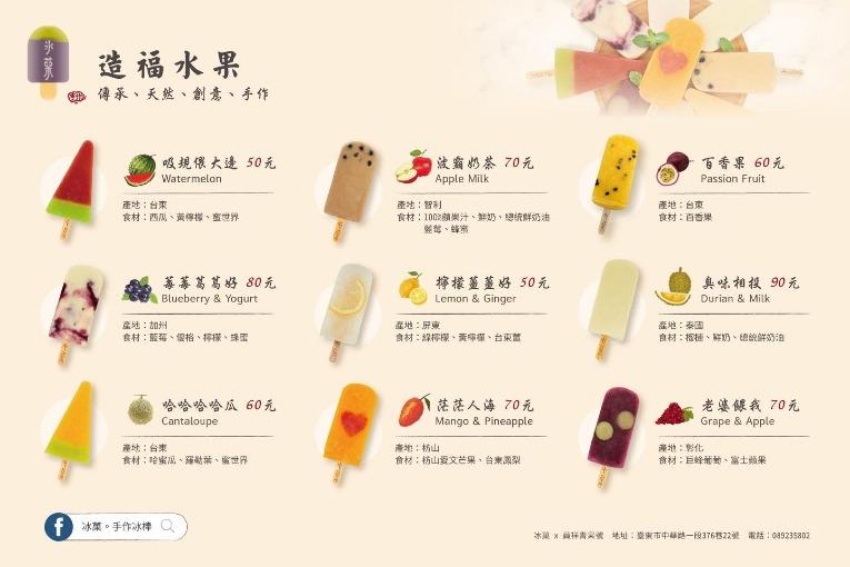 特色照片