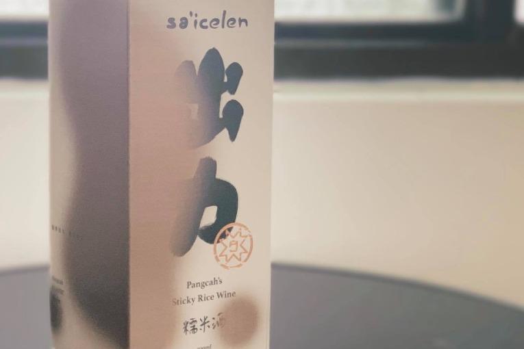特色照片