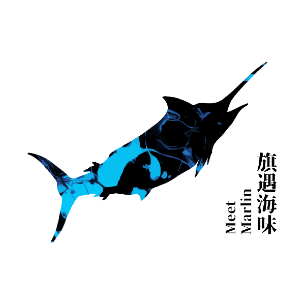 旗遇海味