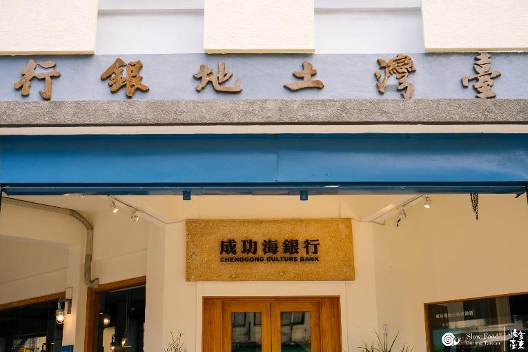 特色照片