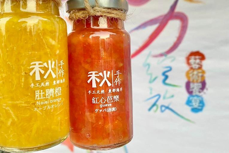 特色照片