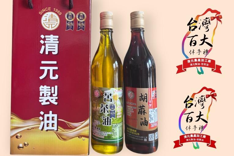 特色照片