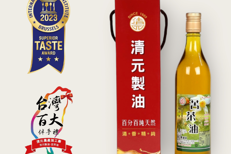 特色照片