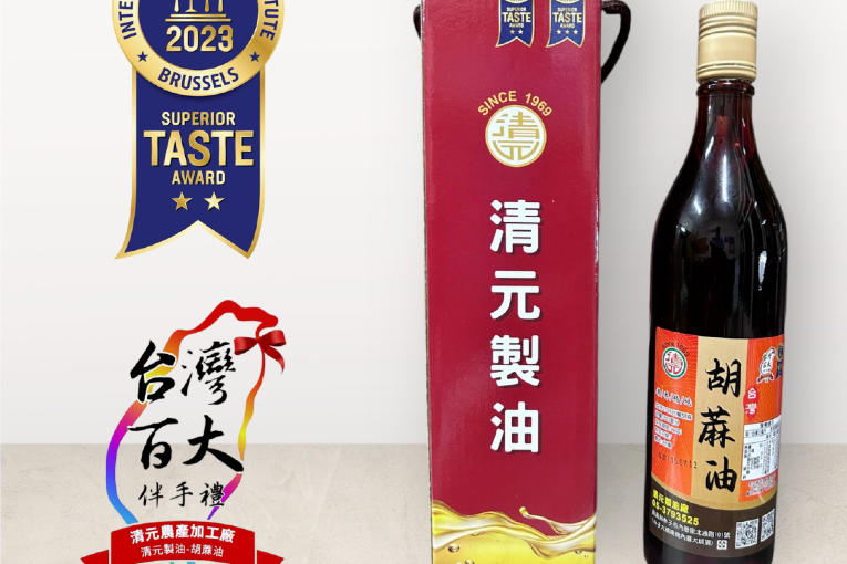特色照片