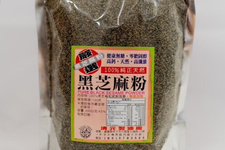 特色照片