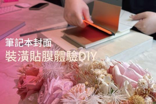 特色照片