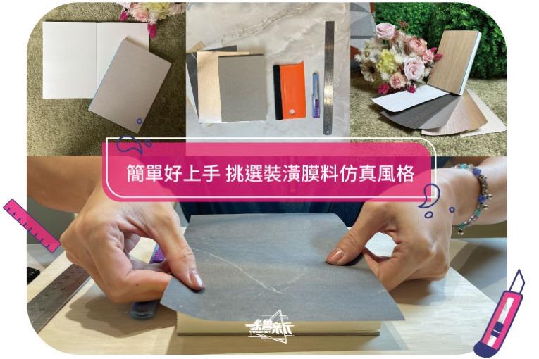 特色照片