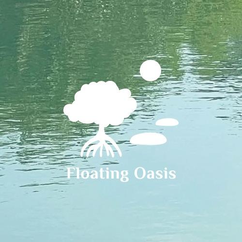 漂浮綠洲咖啡