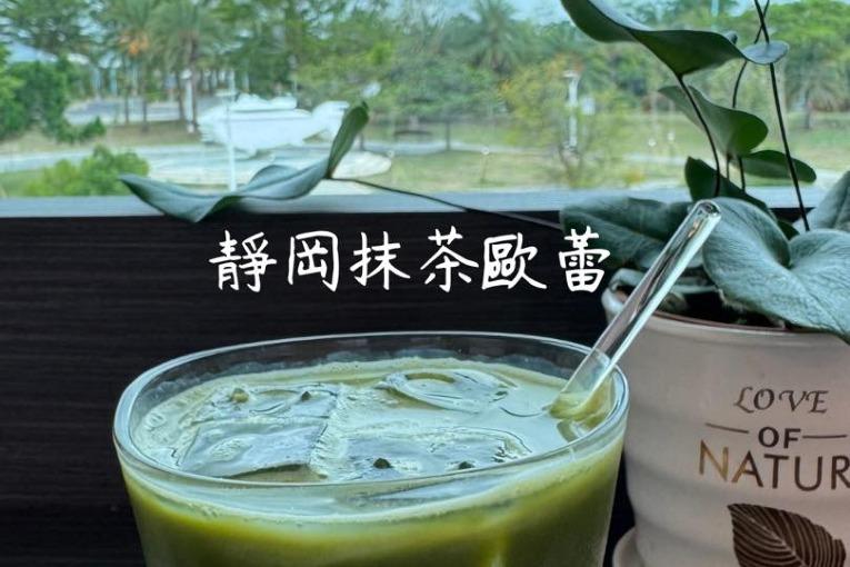 特色照片