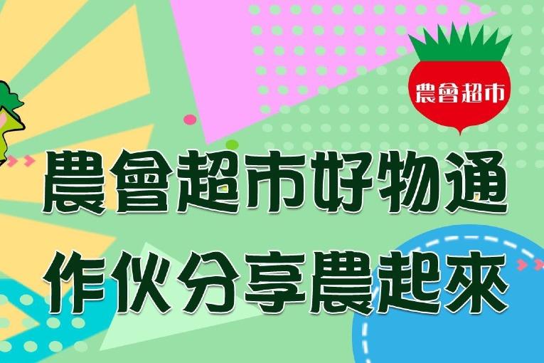 特色照片