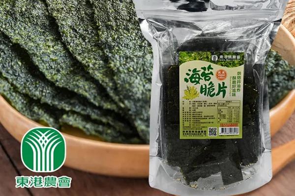 特色照片