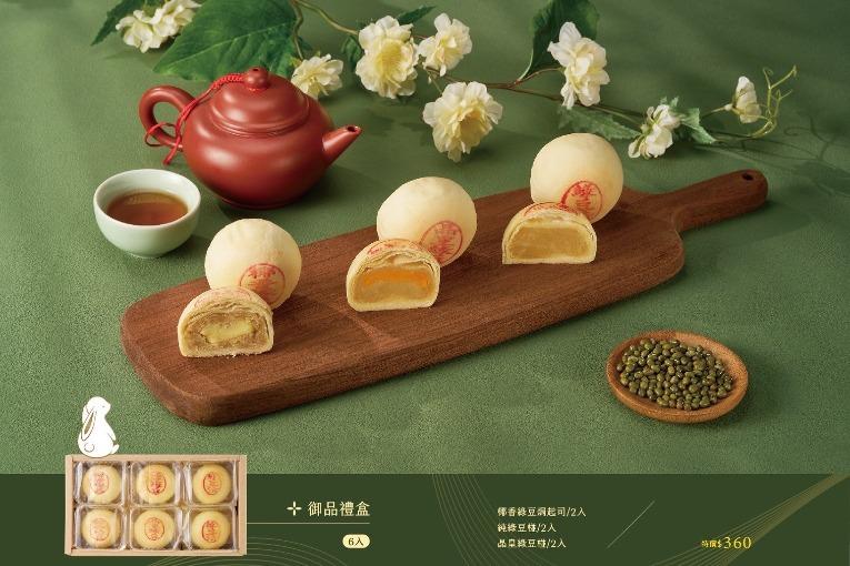 特色照片