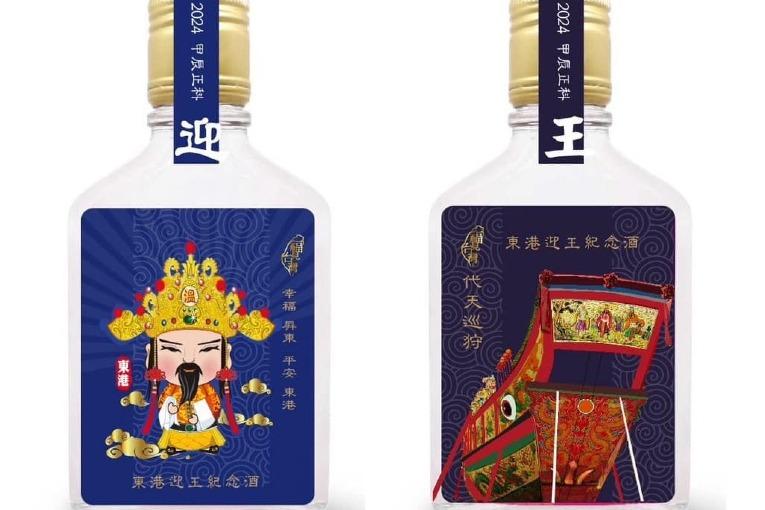 特色照片