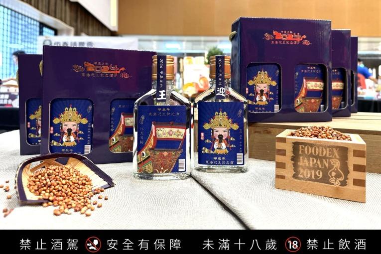 特色照片