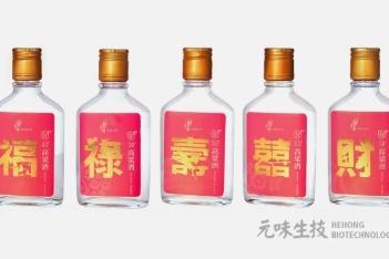 特色照片