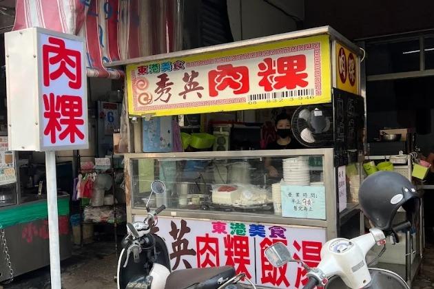 特色照片