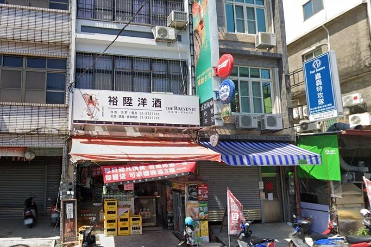 特色照片