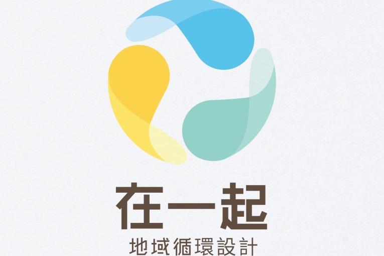 特色照片