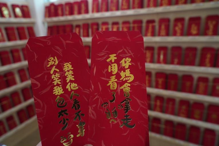 特色照片