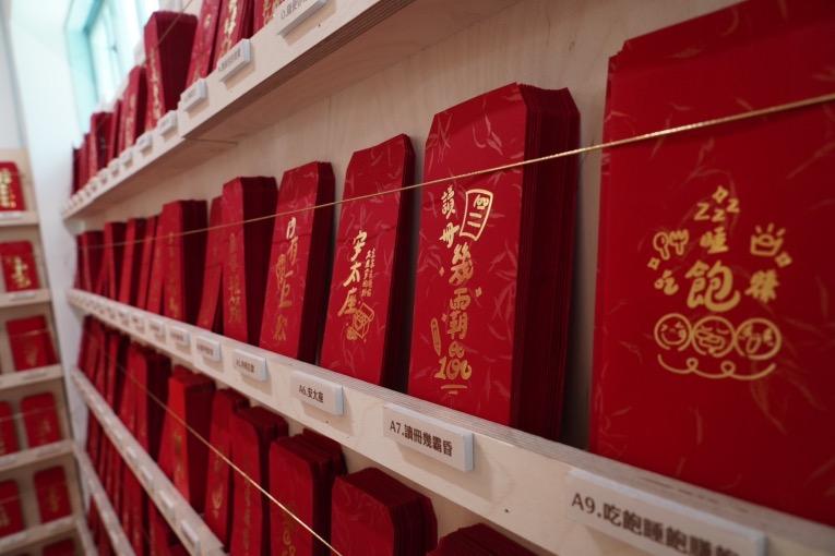 特色照片