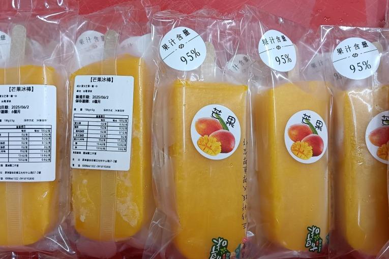 特色照片