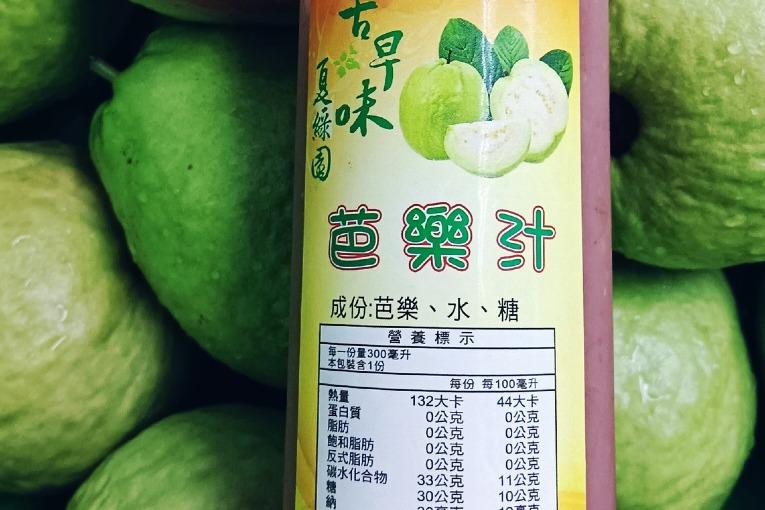 特色照片