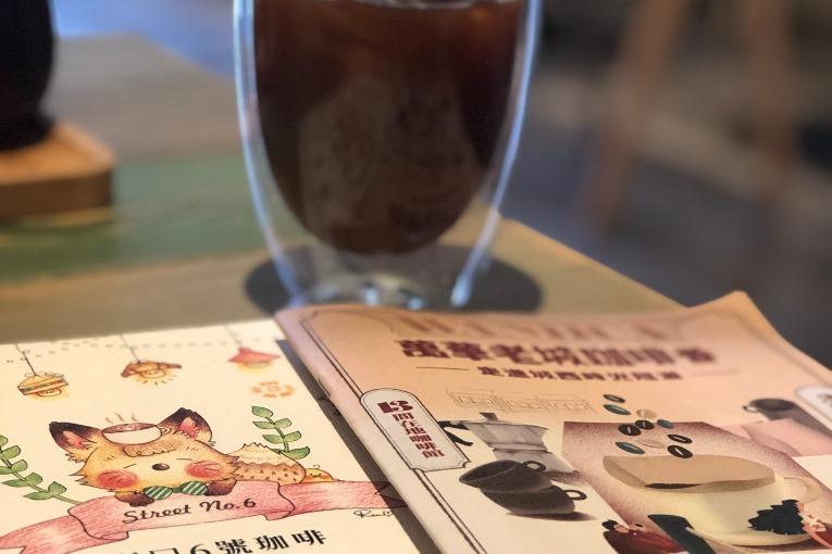 特色照片