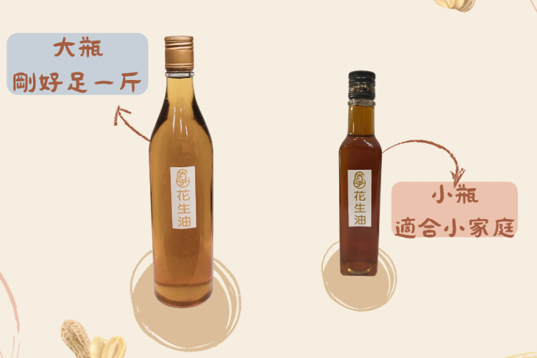 特色照片