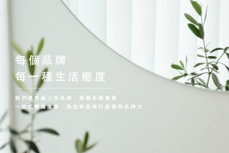 共享生活