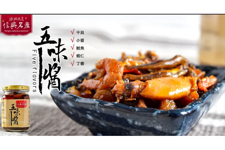 特色照片