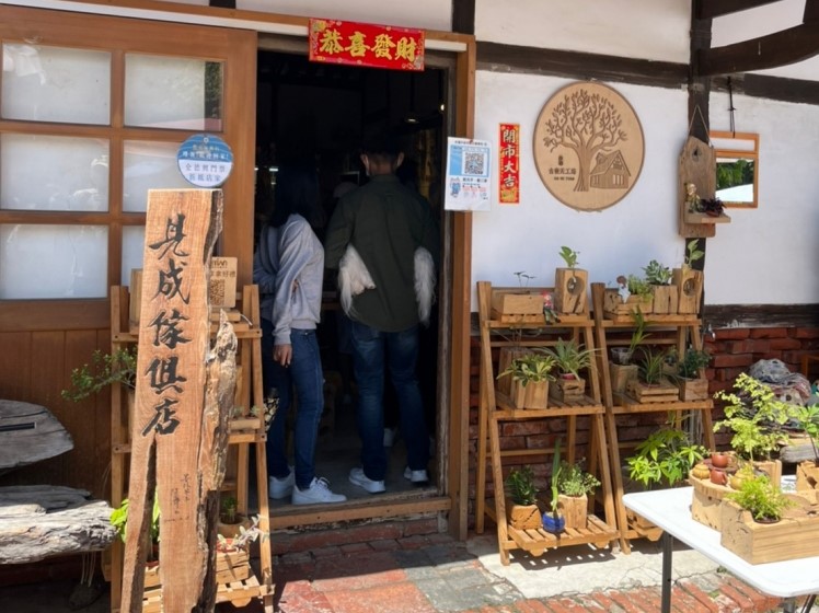 特色照片