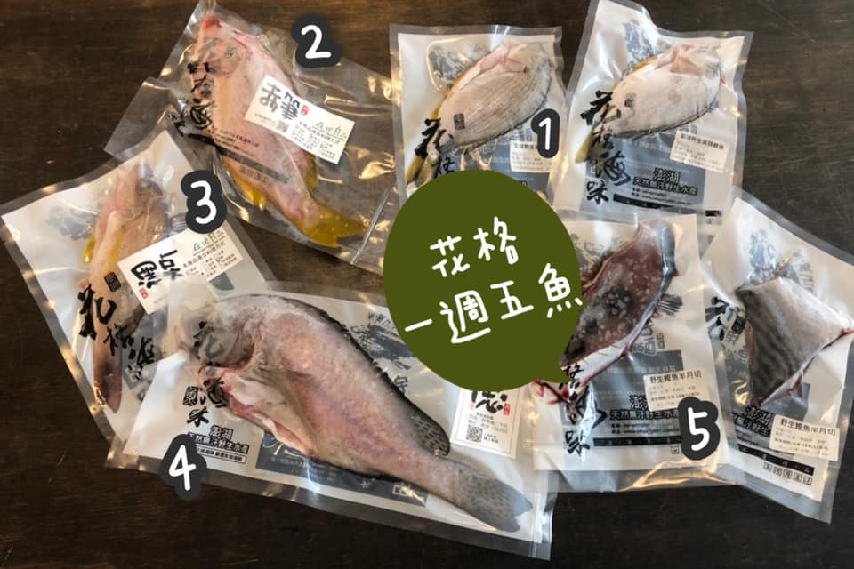特色照片