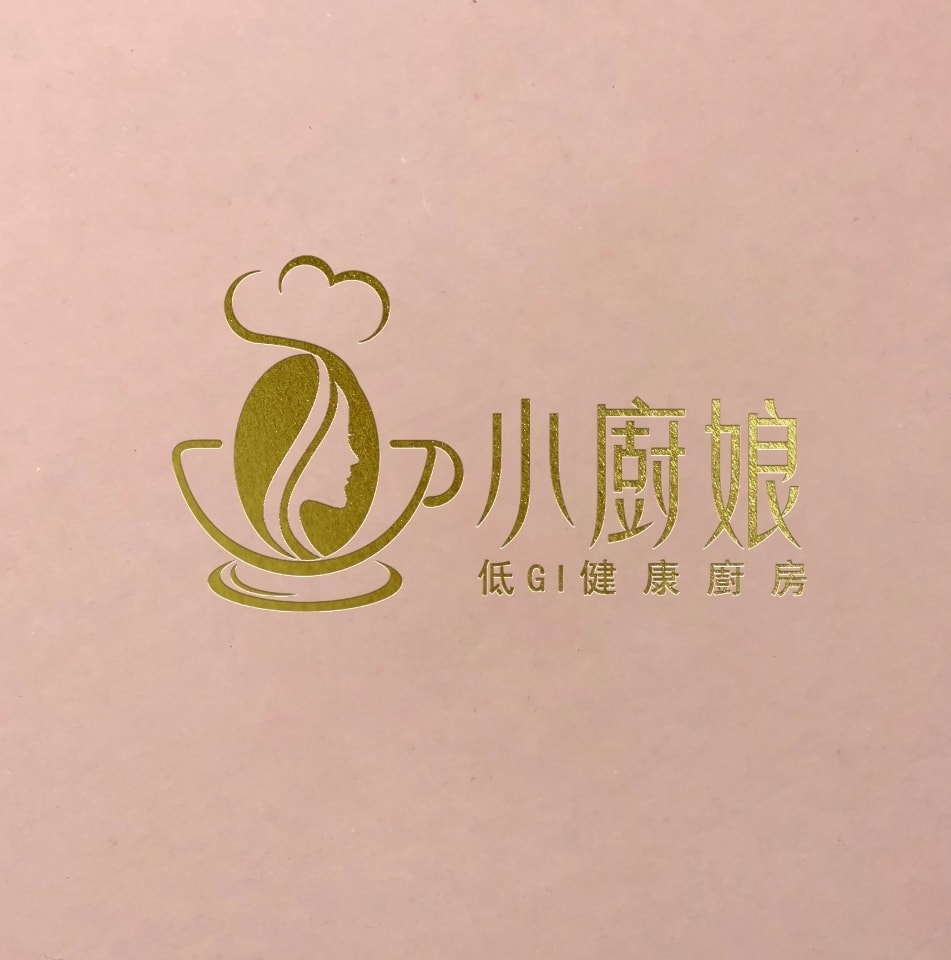 小廚娘創意料理