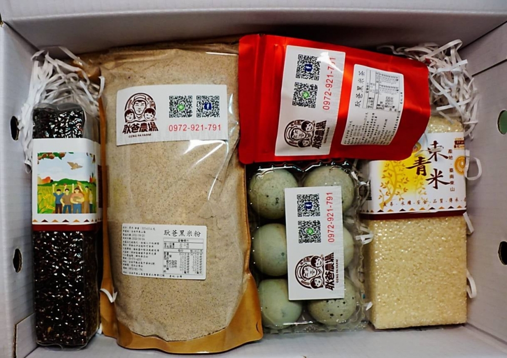 特色照片