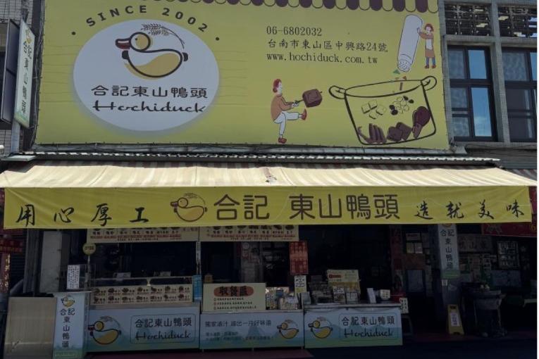特色照片
