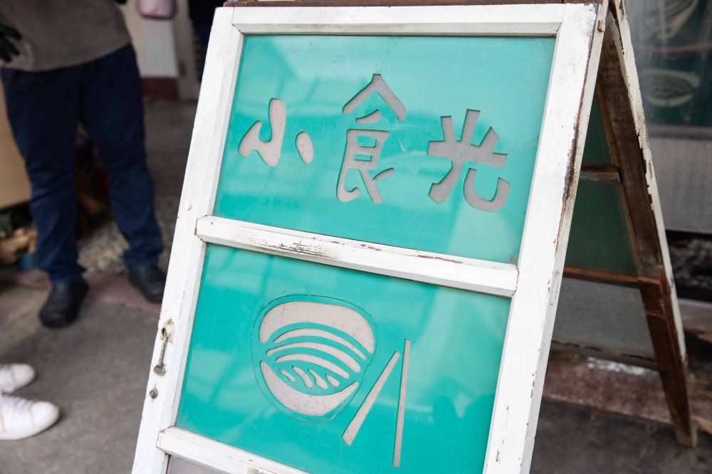 特色照片
