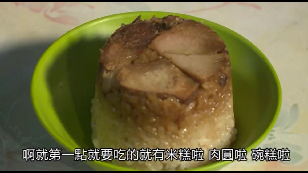 特色照片