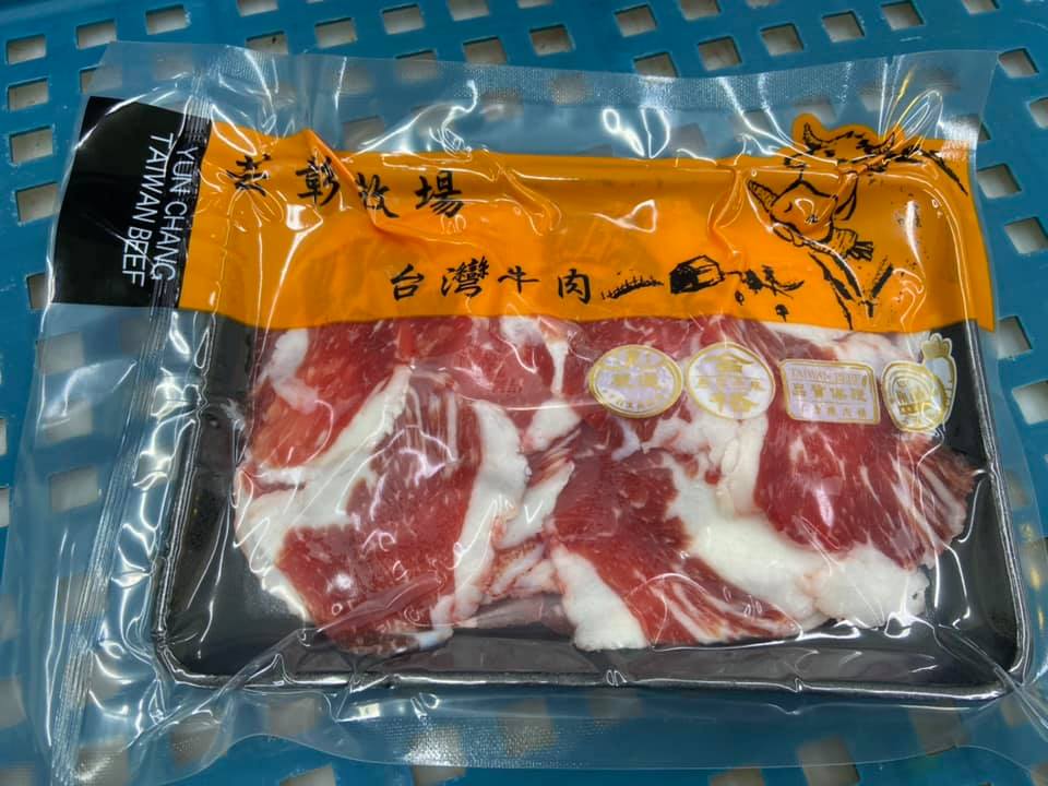 特色照片