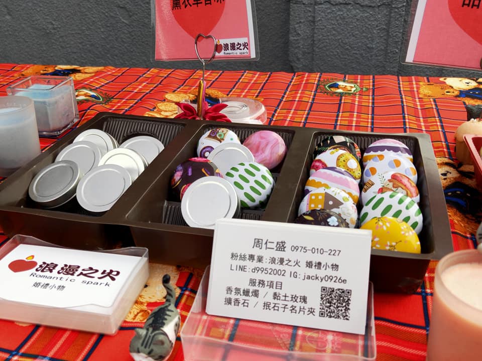 特色照片