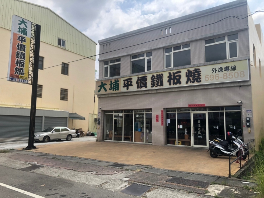 特色照片