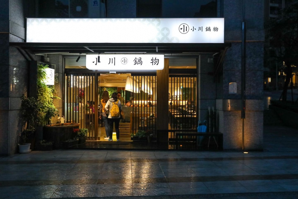 特色照片