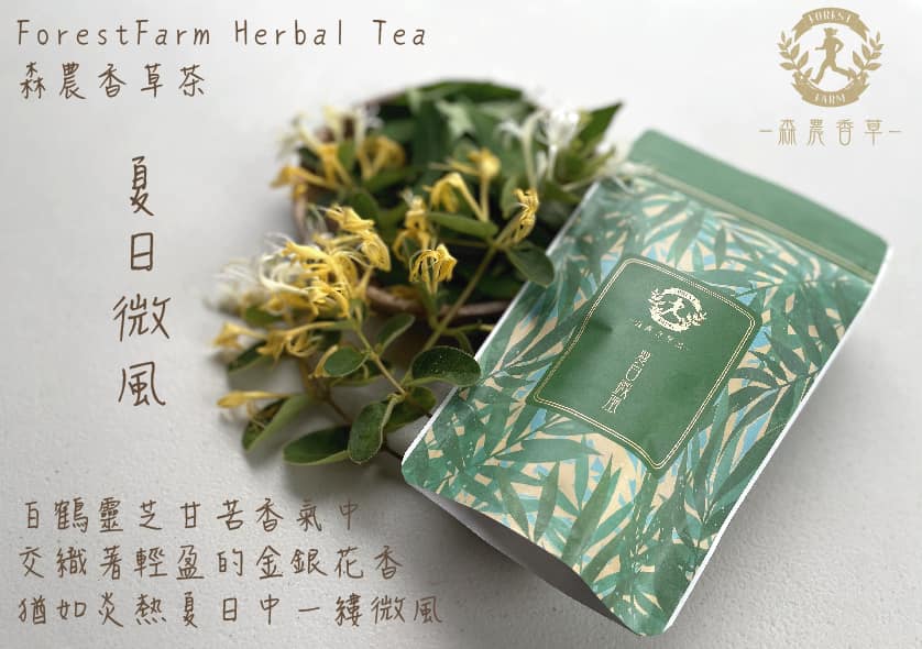 特色照片